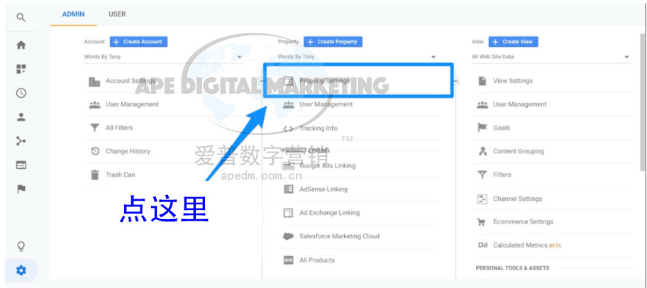 ★ 手把手教你用谷歌分析你的网站 ★插图20 ★ 手把手教你用谷歌分析你的网站 ★插图20