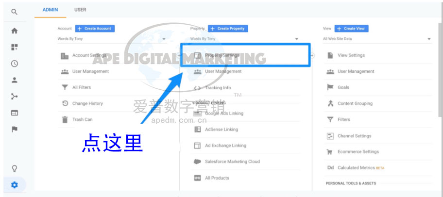 ★ 手把手教你用谷歌分析你的网站 ★插图20