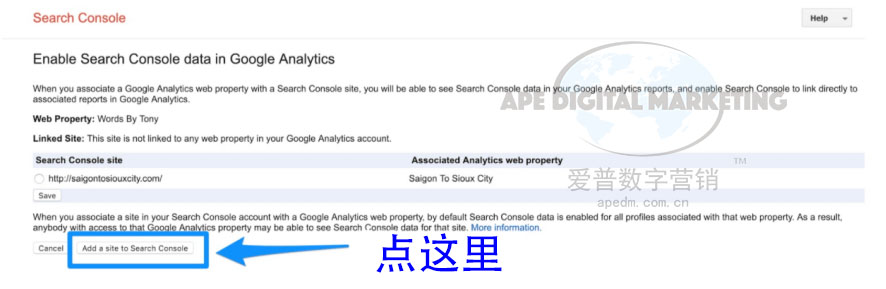 ★ 手把手教你用谷歌分析你的网站 ★插图23 ★ 手把手教你用谷歌分析你的网站 ★插图23